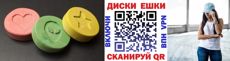 kraken ТОР  даркнет сайт  Подольск  Ecstasy Cube 