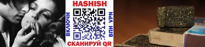 shop официальный сайт  Подольск  ГАШИШ убойный  купить наркотики сайты 
