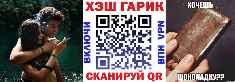 ГАШИШ AMNESIA HAZE Подольск